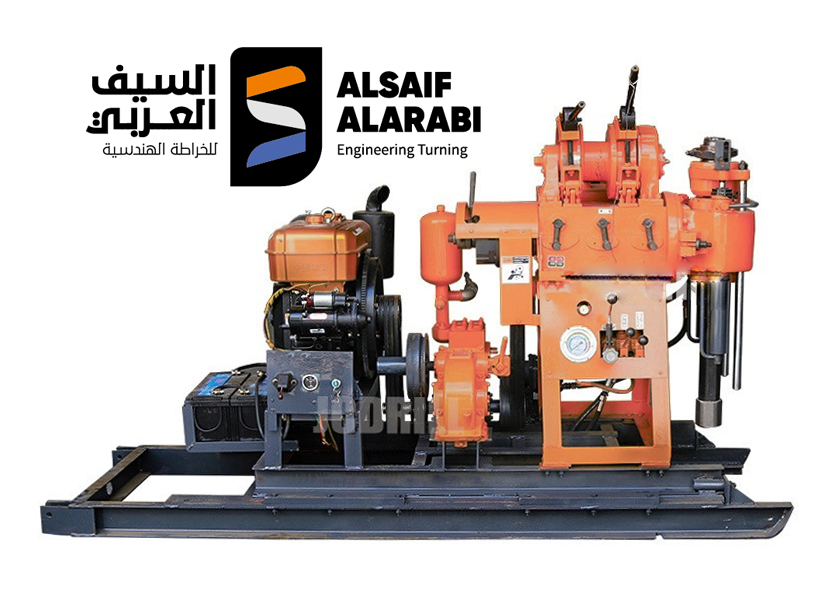 Silent mini excavator